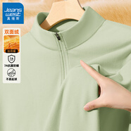 真維斯（Jeanswest）GV真維斯秋衣男款上衣高領(lǐng)保暖內衣男女款秋冬季絨德打底衫C 【半拉鏈】淺綠#ZS純色 3XL