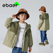 一貝皇城（EBCASTLE）2025年新款男女童沖鋒衣防風(fēng)防水中大童沖鋒衣三合一可拆卸 單層沖鋒衣橄欖青色 110  cm