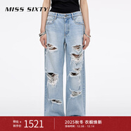 MISS SIXTY2025秋季新款牛仔褲女高腰不規則破洞毛邊直筒長(cháng)褲 淺藍 25