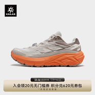 KAILAS凱樂(lè )石C4越野跑山鞋抓地防滑輕量緩震登山徒步鞋女款