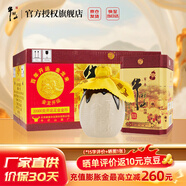 牛欄山百年陳釀 三牛 北京二鍋頭52度濃香型白酒純糧 過(guò)年送禮長(cháng)輩年貨 52度 400mL 6瓶 整箱（附3禮袋）