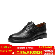 暇步士（Hush Puppies）（專(zhuān)柜）暇步士2024春新款感皮革正裝德比鞋男皮鞋K1H08AM4 黑色 40