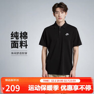耐克(NIKE)男短袖T恤 POLO衫 純棉 運動(dòng)休閑 CJ4457-010 黑色M