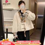 皮爾卡丹國風(fēng)仿水貂絨毛毛外套女短款小香風(fēng)2025冬季款中式盤(pán)扣仿皮草上衣 米色 XL 130-150斤