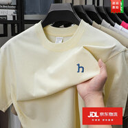 哈吉斯凱奧特萊斯夏季男士短袖t恤純棉新款寬松圓領(lǐng)男裝休閑上衣 8507-米黃 S 建議 100-125斤