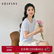 詩(shī)凡黎（‘S EIFINI）詩(shī)凡黎醋酸天絲鏤空針織衫2025夏新款百搭冰激凌薄款短袖上衣女 淺藍 開(kāi)衫圓領(lǐng) M