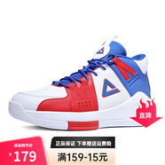 匹克（PEAK）籃球訓練鞋男子戶(hù)外運動(dòng)舒適實(shí)戰減震防滑球鞋學(xué)生運動(dòng)舒適運動(dòng)鞋 大白/大紅 44