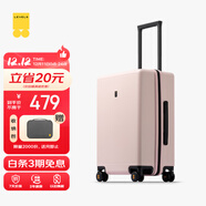地平線(xiàn)8號（LEVEL8）行李箱男女密碼學(xué)生登機箱20英寸旅行者經(jīng)典PC萬(wàn)向輪拉桿箱冰川粉