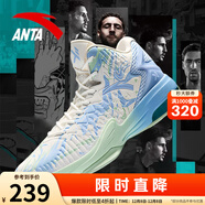 安踏KT3 team｜籃球鞋男秋冬季湯普森防滑減震男戶(hù)外實(shí)戰比賽運動(dòng)鞋子 【KT3 TEAM高幫款新配色】紙莎白/淡粉藍-1 42.5