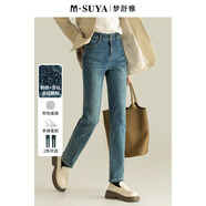 夢(mèng)舒雅顯腿長(cháng)褲子復古藍女士小腳牛仔褲高腰微彈修身顯瘦小直筒鉛筆褲