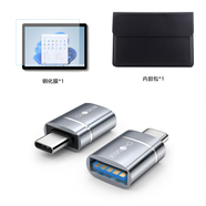 微軟（Microsoft）Type-C轉USB轉接頭 OTG數據線(xiàn)手機平板C口轉接器U盤(pán)多功能新款 Go系列配件3件套