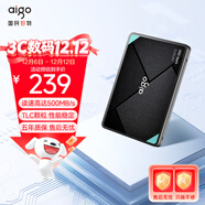 愛(ài)國者（aigo）256GB SSD固態(tài)硬盤(pán) SATA3.0接口 2.5英寸TLC顆粒 臺式機筆記本系統盤(pán) 讀速500MB/S 存儲配件S500T