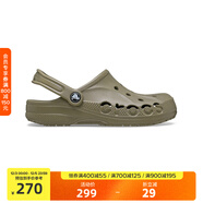 CROCS卡駱馳洞洞鞋貝雅男鞋女鞋輕便耐磨一腳蹬拖鞋休閑鞋|10126 卡其色-260 36 /37(220mm)