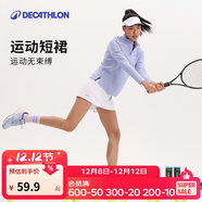 迪卡儂運動(dòng)短裙女夏半身裙網(wǎng)球裙活力白L-2696875
