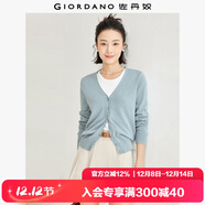 佐丹奴（Giordano）針織開(kāi)衫女小外套 純棉V領(lǐng)小衫女 外搭純色女外衣05350649