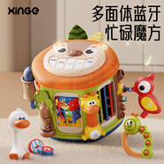 欣格嬰兒玩具多面體蒙氏早教益智忙碌球兒童玩具1-3歲寶寶生日禮物