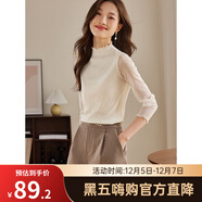 熙世界肌理蕾絲打底衫女2024秋冬新款花邊半高領(lǐng)內搭長(cháng)袖T恤上衣 奶油杏 L