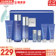 歐蕙（OHUI）套裝歐惠水乳霜套盒海洋水庫奇跡逆時(shí)空時(shí)光菁純小綠瓶護膚品禮盒 歐蕙凈顏祛痘三部曲7件套415ml
