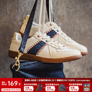 馬登經(jīng)典復古德訓鞋男款運動(dòng)休閑板鞋小白鞋平底健身訓練阿甘鞋子 米色 /棒球軟底撞色網(wǎng)面情侶款 43 (265mm) 男碼