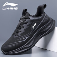 LI-NING 1990李寧跑步鞋男春秋新款大碼休閑運動(dòng)休閑鞋輕便防滑耐磨減震 8520黑色皮面 41