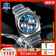 卡西歐（CASIO）商務(wù)休閑日韓手表男士太陽(yáng)能鬧鐘防水鋼帶皮帶石英腕表送男友禮物 EFB-730D-2A新款實(shí)心表帶