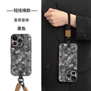 丁域適用蘋(píng)果17promax手機殼2026新款菱格iPhone16腕帶掛繩ip15高級感14中國風(fēng)13新年紅色12硅膠保護套 手腕打孔掛繩黑色【墨黑菱格】XNK7509 iPhone17ProMax