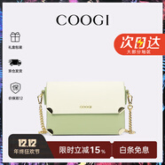 COOGI女士包包女包輕奢品牌單肩包女斜挎包情人節生日禮物女送老婆女友 抹茶綠 京倉直發(fā)