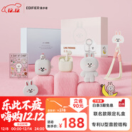 漫步者（EDIFIER）LINE FRIENDS 聯(lián)名款限定耳機禮盒 Zero Air 真無(wú)線(xiàn)藍牙耳機 可妮兔款