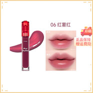 伊蒂之屋韓國愛(ài)麗小屋/AD染唇液 親密愛(ài)人唇彩唇釉持久保濕不脫色 PK003甘薯紅 新款6號