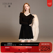 三彩2025冬季新款針織連衣裙花邊V領(lǐng)長(cháng)袖A字短裙修身氣質(zhì)M 經(jīng)典黑 M 160/84A