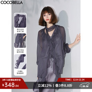 COCOBELLA氣質(zhì)紫多層次荷葉邊飄帶雪紡衫靈動(dòng)飄逸開(kāi)衫LC0007-2 霧灰紫 L