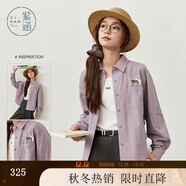 紫涵（ZIHAN）紫涵純棉長(cháng)袖襯衫女2025秋季新款微皺肌理感貓咪刺繡寬松休閑襯衣 薄藤紫 L