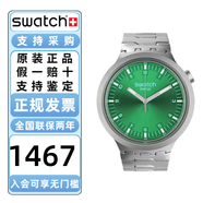 斯沃琪（Swatch）瑞士手表無(wú)畏蒼穹新年禮物男女時(shí)尚金屬夜光石英表情人節禮物 無(wú)畏密林 SB07S101G