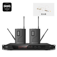 BBS U-898BGS無(wú)線(xiàn)話(huà)筒一拖二專(zhuān)業(yè)教學(xué)專(zhuān)用演出麥克風(fēng)舞臺主持KTV家庭卡拉OK家用K歌接收器手持 YC-900 配 2個(gè)腰包+2個(gè)頭戴