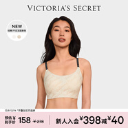 維多利亞的秘密 田曦薇同款 雙尺碼果凍條小背心軟支撐無(wú)痕無(wú)鋼圈文胸內衣女 4WCK香草白字母-經(jīng)典款 L /XL