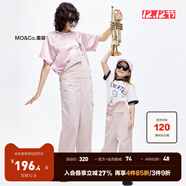little MO&Co.親子裝 童裝夏裝女童純棉牛仔連體褲背帶褲長(cháng)褲 灰粉色 100 110/50