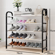 守候多層鞋架家用防塵收納組裝小鞋柜 加長(cháng)PT型 5層 如圖