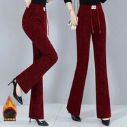 高腰加絨加厚喇叭褲女秋冬新款保暖休閑褲寬松顯瘦松緊微喇褲百搭 酒紅色 【加絨款】 M 【建議95-105斤】