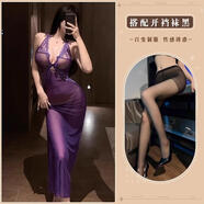 欲欲一試唯美蕾絲魚(yú)尾長(cháng)裙性感睡衣深V拼接家居辣妹高級感吊帶連衣裙 紫色+黑開(kāi)檔襪 M  建議 （80-140斤）