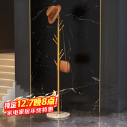 安爾雅北歐鐵藝落地衣架店大理石衣服架臥室置物現代掛衣架經(jīng)典樹(shù)杈款