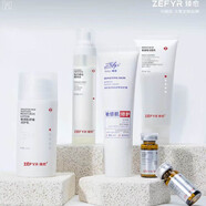 藍皙博（lanxibo）【官方】臻愈系列產(chǎn)品 問(wèn)題肌定制品牌 補水舒緩敏感肌舒緩潤護乳 潔面乳