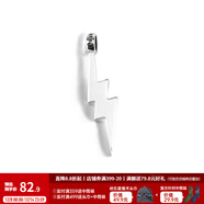 馬登福叔美式復古925純銀飛機項鏈小閃電毛衣鏈掛脖銀飾牛皮繩吊墜男女 大閃電