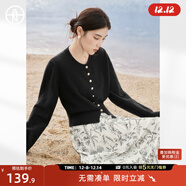 對白【AN大碼系列】黑色針織衫秋季微胖mm氣質(zhì)短款上衣小眾毛衣外套 靜謐黑 3XL 建議體重160-180