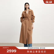 伊芙麗（eifini）蔣欣代言【高智大衣】白月光氣質(zhì)羊毛收腰白色雙面羊絨大衣女冬 自然駝（19.6羊絨） M 160/84A110-120斤