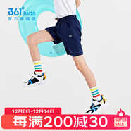 361°童裝男女童梭織五分褲夏季新款小中大童運動(dòng)褲男童短褲 深藏青1702 160