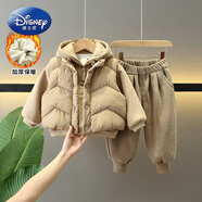 迪士尼（Disney）男童冬季棉服套裝2025新款1-9歲兒童馬甲三件套冬裝加厚衣服外穿 卡其色冬款加絨三件套 120