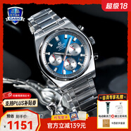 卡西歐（CASIO）商務(wù)休閑日韓手表男士太陽(yáng)能鬧鐘防水鋼帶皮帶石英腕表送男友禮物 EFB-730D-2A新款實(shí)心表帶