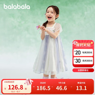 巴拉巴拉女童連衣裙兒童裙子夏裝刺繡國風(fēng)漢服襦裙新中式208225111032