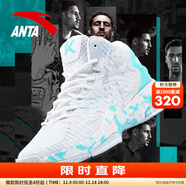 安踏KT3 team｜籃球鞋男秋冬季湯普森防滑減震男戶(hù)外實(shí)戰比賽運動(dòng)鞋子 【KT3 TEAM高幫款】安踏白/泳池藍-3 40