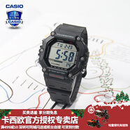 卡西歐（CASIO） 男表女表卡西歐手表男女情侶表學(xué)生時(shí)尚運動(dòng)表太陽(yáng)能雙顯電子表 AE-1600H-1AVPF琥珀黑